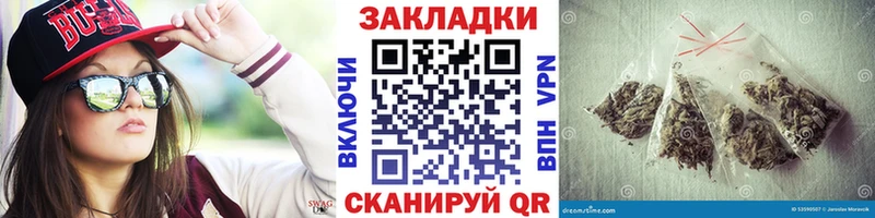 Купить Гашиш  Кокаин  АМФ  Меф мяу мяу  Покачи