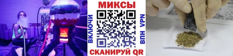 Купить  Покачи  БУТИРАТ BDO 