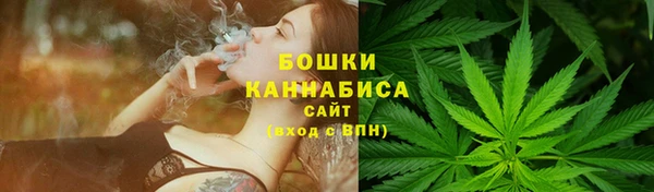 синтетический гашиш Богданович