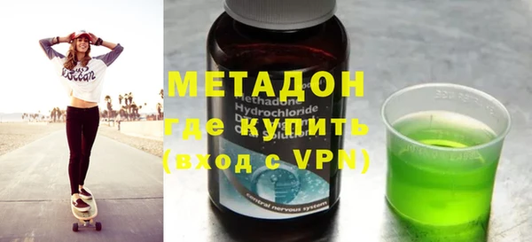 дживик Богородск