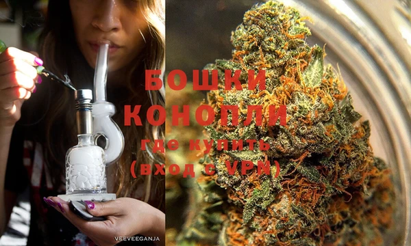 синтетический гашиш Богданович
