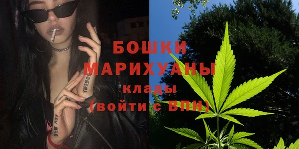 синтетический гашиш Богданович