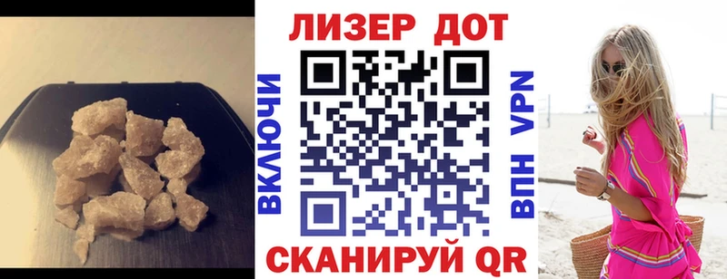 ЛСД экстази ecstasy  Купить закладки  Покачи 